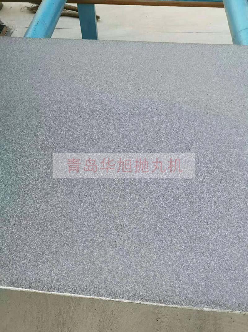 钢板抛丸后的效果